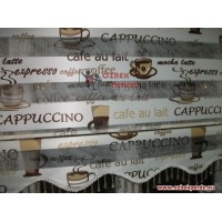 Cappuccino Baskılı Zebra Perde  